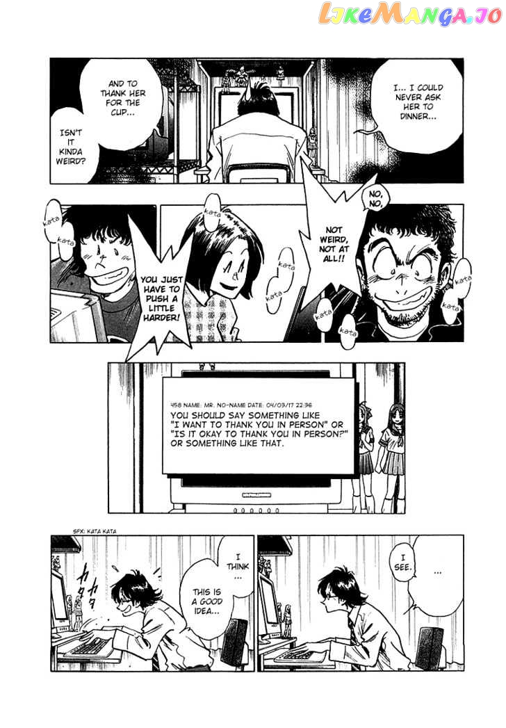 Densha Otoko – Net Hatsu, Kakueki Teisha No Love Story chapter 3 - page 13