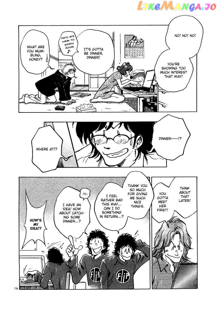 Densha Otoko – Net Hatsu, Kakueki Teisha No Love Story chapter 3 - page 14