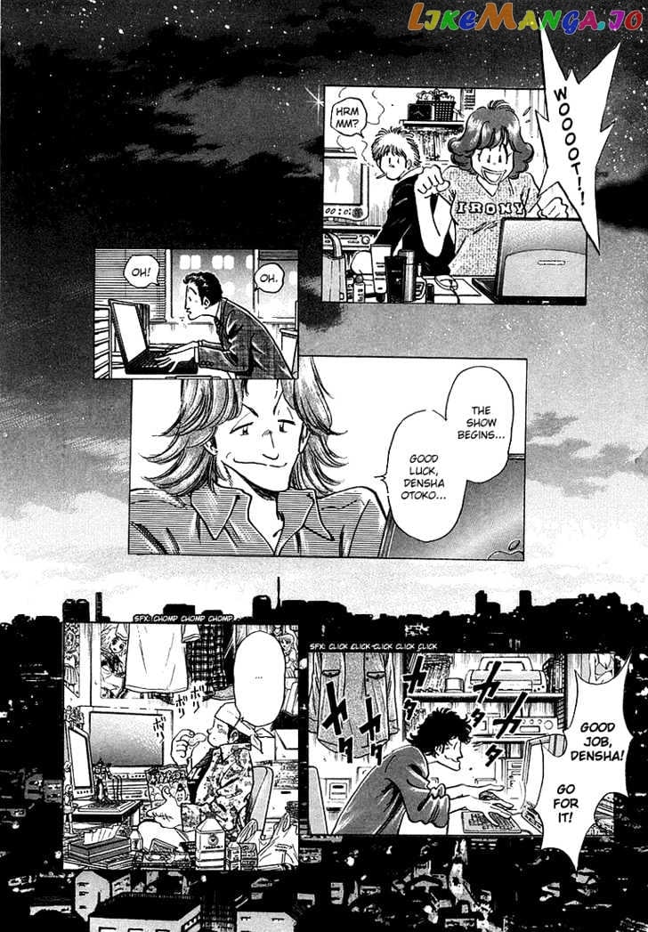 Densha Otoko – Net Hatsu, Kakueki Teisha No Love Story chapter 3 - page 5