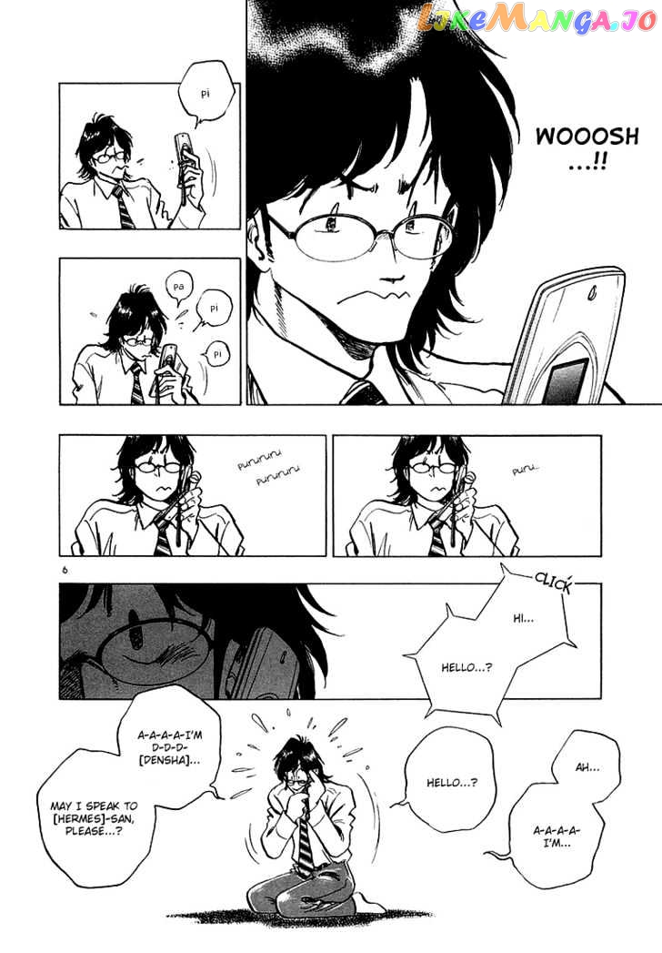 Densha Otoko – Net Hatsu, Kakueki Teisha No Love Story chapter 3 - page 6