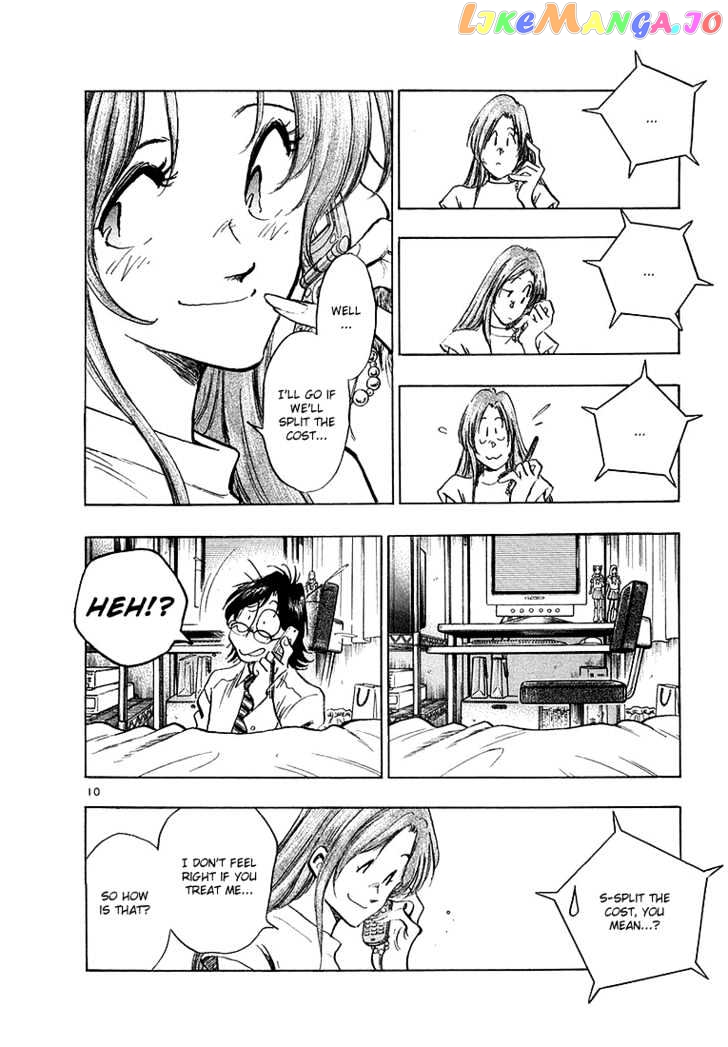 Densha Otoko – Net Hatsu, Kakueki Teisha No Love Story chapter 4 - page 13