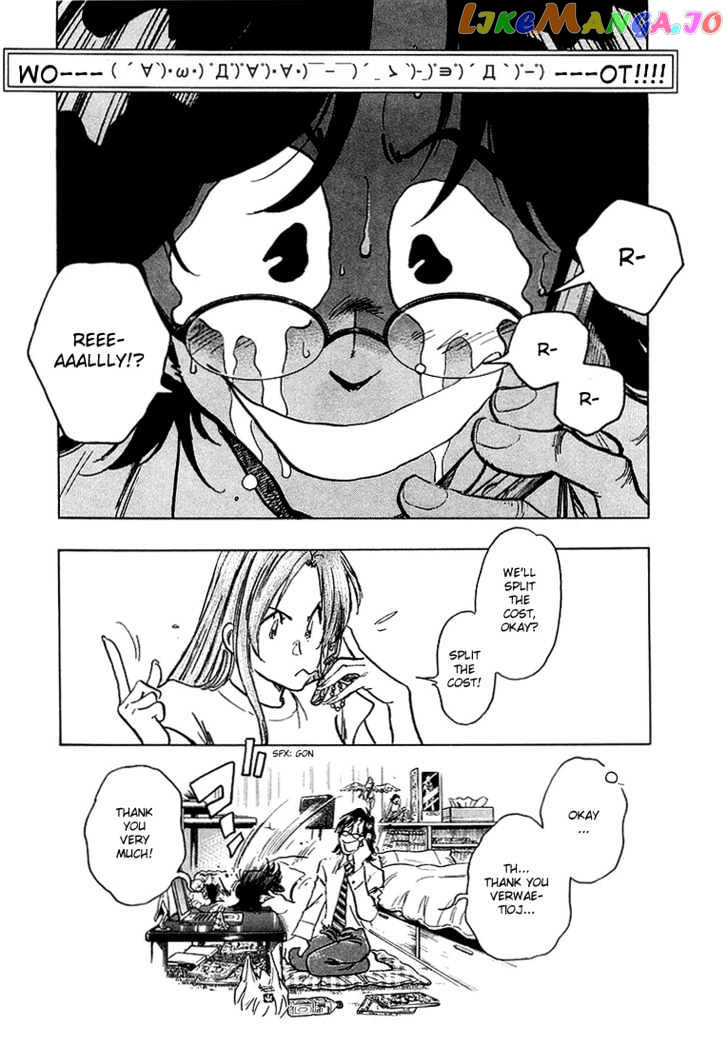 Densha Otoko – Net Hatsu, Kakueki Teisha No Love Story chapter 4 - page 14