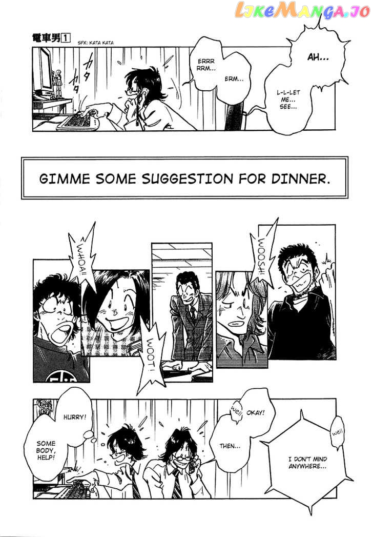 Densha Otoko – Net Hatsu, Kakueki Teisha No Love Story chapter 4 - page 16