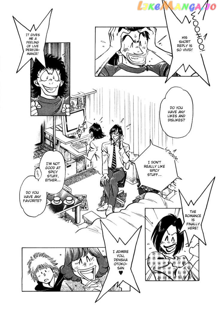 Densha Otoko – Net Hatsu, Kakueki Teisha No Love Story chapter 4 - page 18