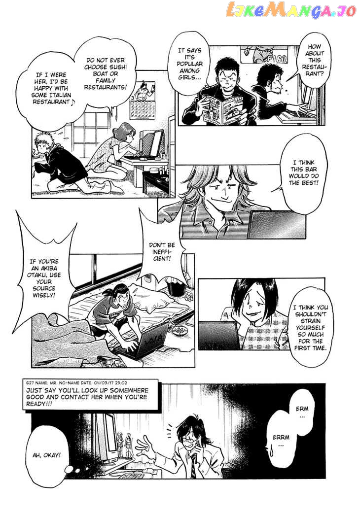 Densha Otoko – Net Hatsu, Kakueki Teisha No Love Story chapter 4 - page 19