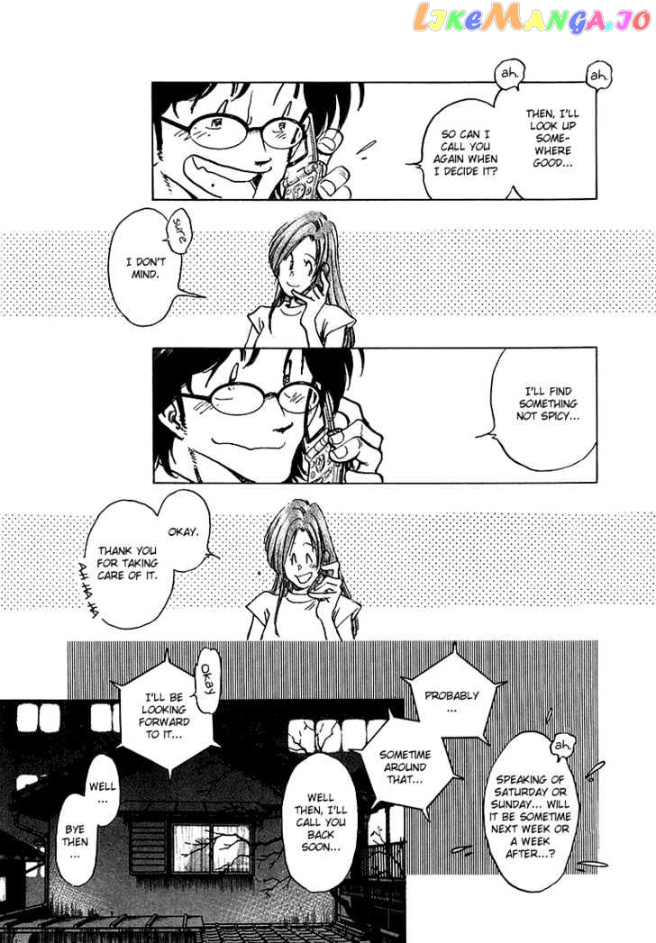 Densha Otoko – Net Hatsu, Kakueki Teisha No Love Story chapter 4 - page 20