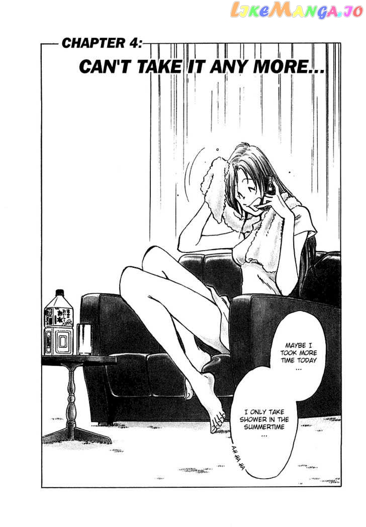 Densha Otoko – Net Hatsu, Kakueki Teisha No Love Story chapter 4 - page 4