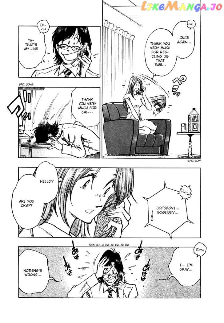 Densha Otoko – Net Hatsu, Kakueki Teisha No Love Story chapter 4 - page 6