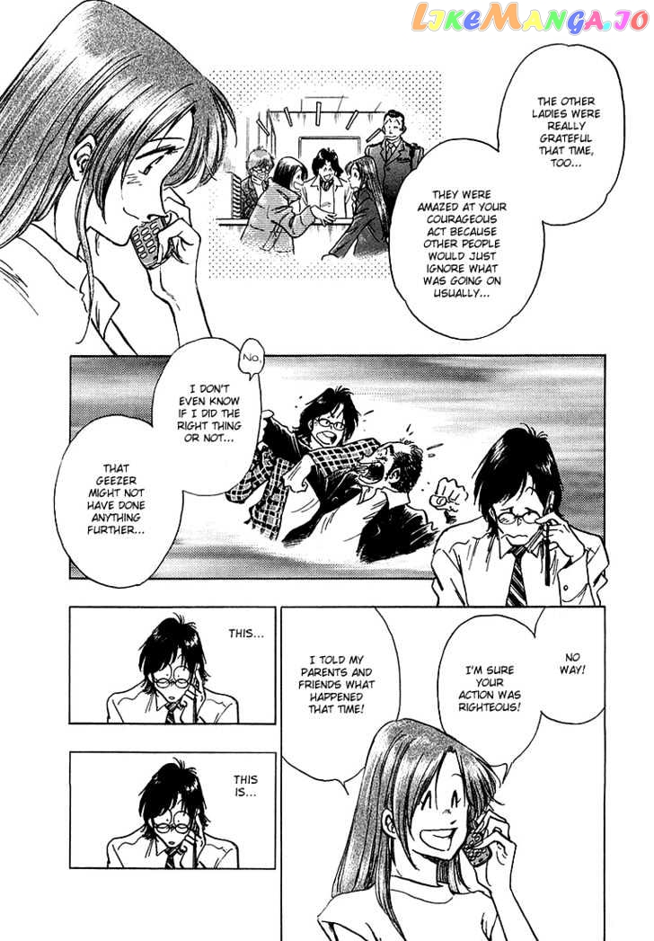 Densha Otoko – Net Hatsu, Kakueki Teisha No Love Story chapter 4 - page 7