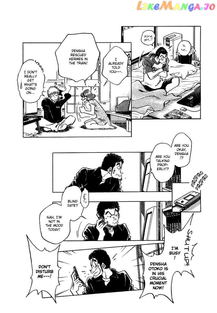 Densha Otoko – Net Hatsu, Kakueki Teisha No Love Story chapter 4 - page 9