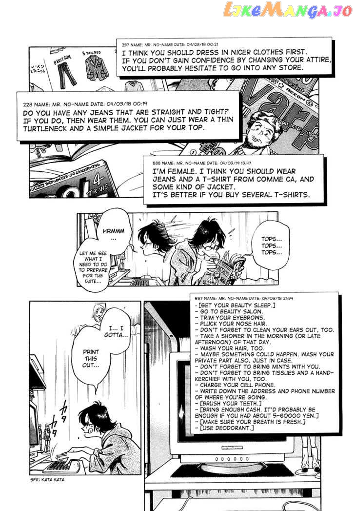 Densha Otoko – Net Hatsu, Kakueki Teisha No Love Story chapter 5 - page 7