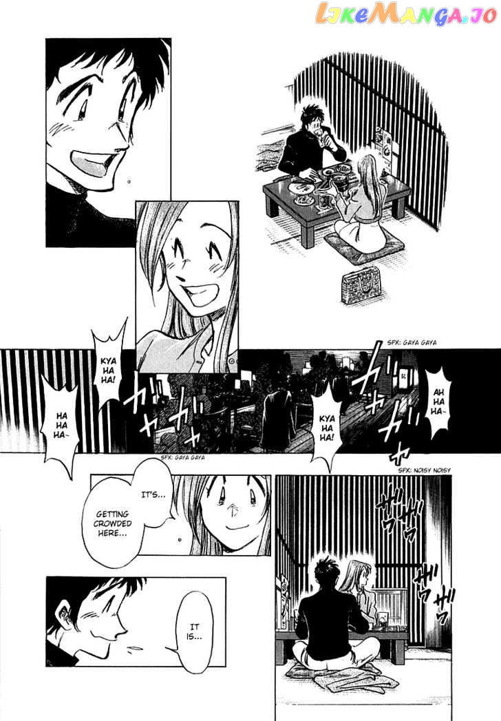 Densha Otoko – Net Hatsu, Kakueki Teisha No Love Story chapter 6 - page 16