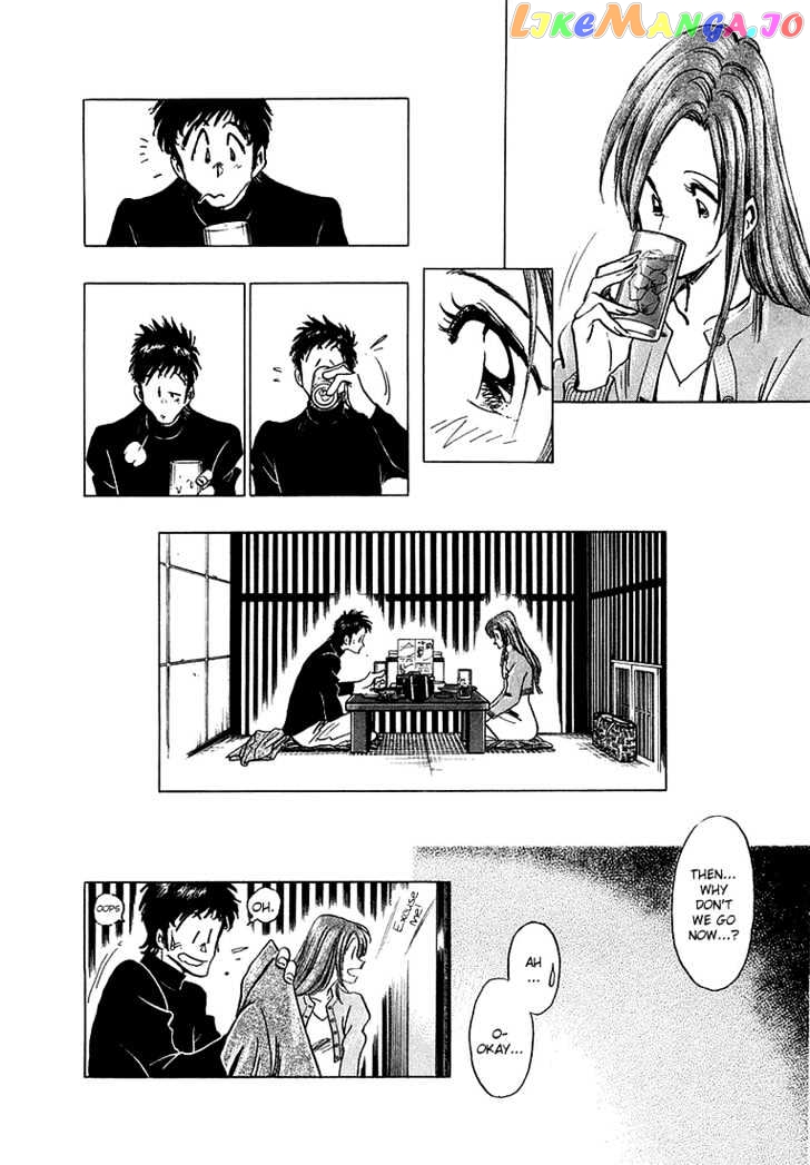 Densha Otoko – Net Hatsu, Kakueki Teisha No Love Story chapter 6 - page 17