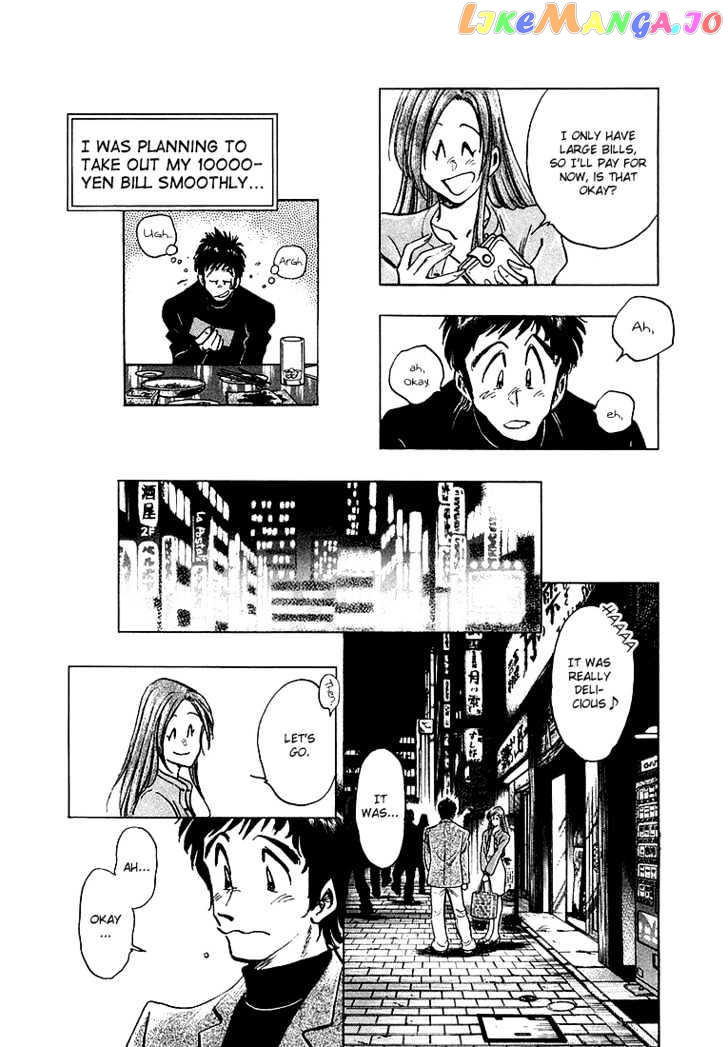 Densha Otoko – Net Hatsu, Kakueki Teisha No Love Story chapter 6 - page 18
