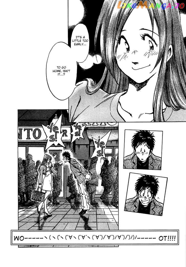 Densha Otoko – Net Hatsu, Kakueki Teisha No Love Story chapter 6 - page 21