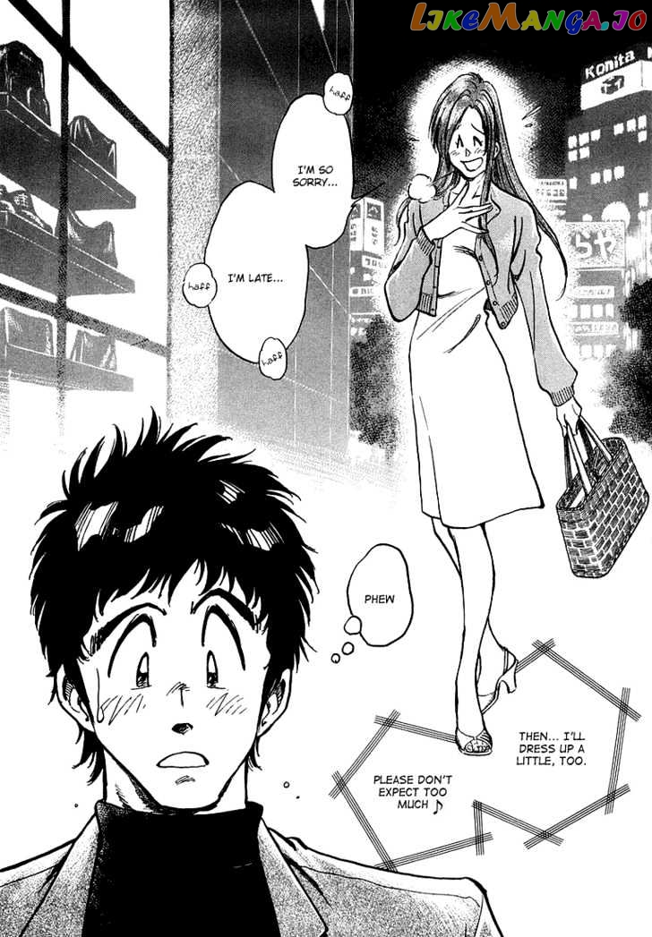 Densha Otoko – Net Hatsu, Kakueki Teisha No Love Story chapter 6 - page 5