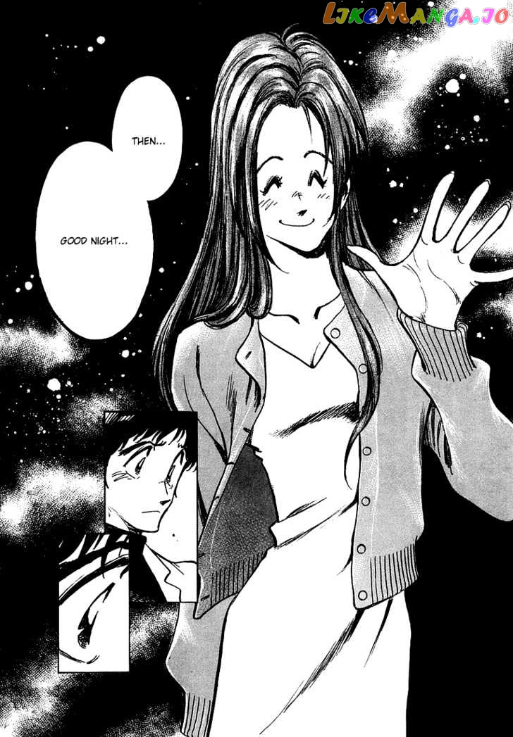 Densha Otoko – Net Hatsu, Kakueki Teisha No Love Story chapter 7 - page 12