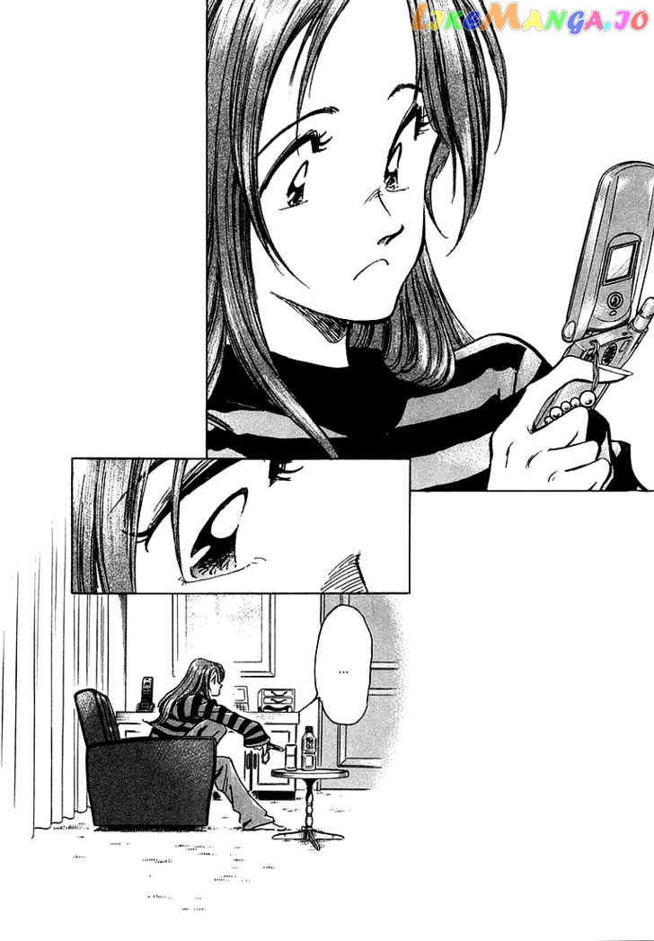 Densha Otoko – Net Hatsu, Kakueki Teisha No Love Story chapter 7 - page 20