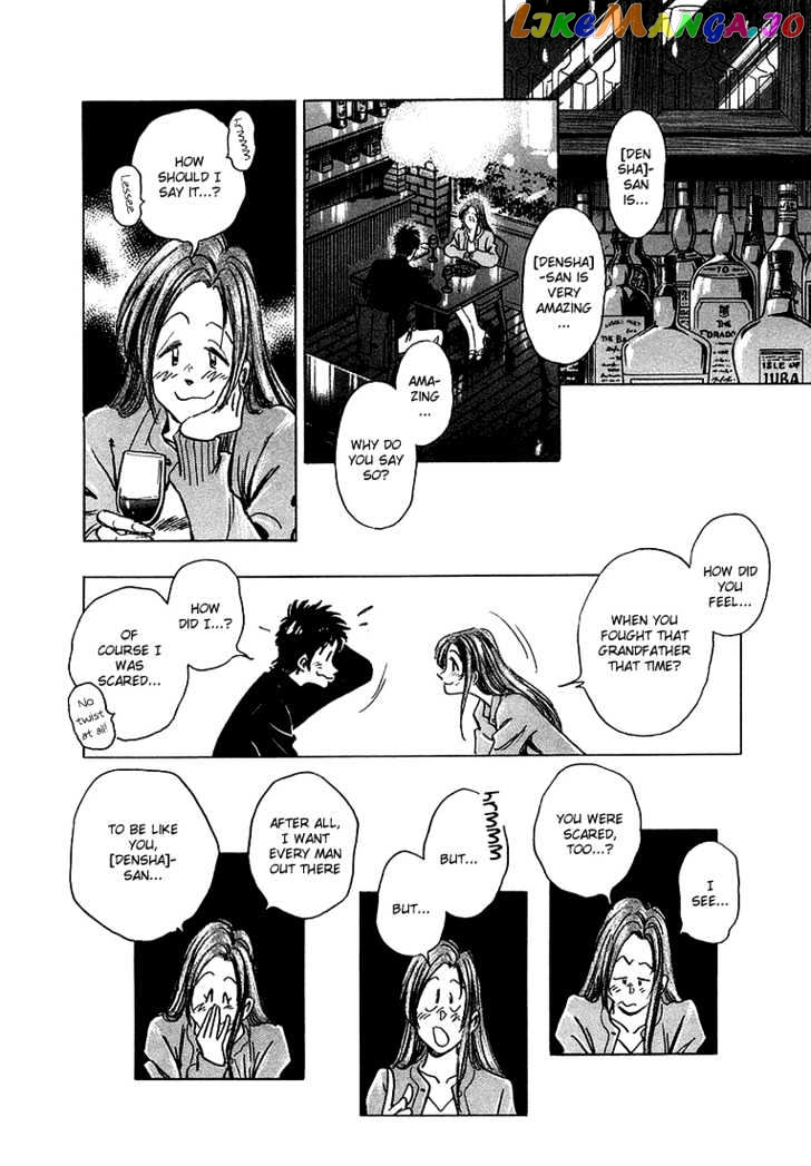 Densha Otoko – Net Hatsu, Kakueki Teisha No Love Story chapter 7 - page 7