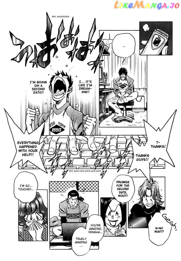 Densha Otoko – Net Hatsu, Kakueki Teisha No Love Story chapter 8 - page 16