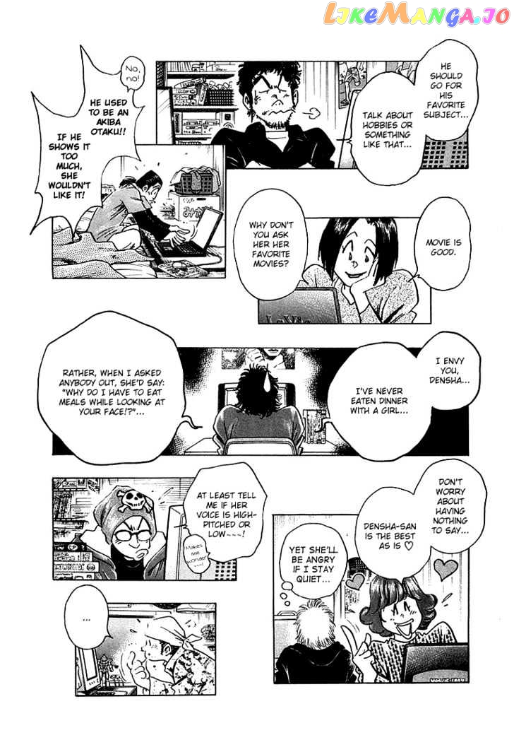 Densha Otoko – Net Hatsu, Kakueki Teisha No Love Story chapter 8 - page 18