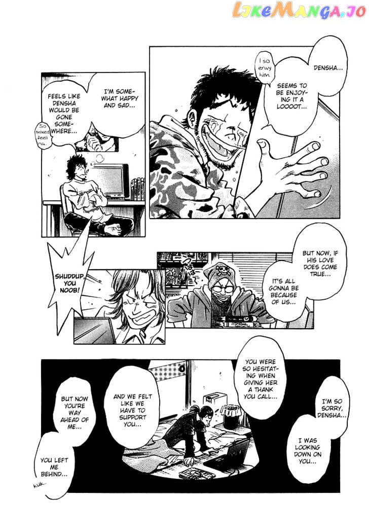 Densha Otoko – Net Hatsu, Kakueki Teisha No Love Story chapter 9 - page 11