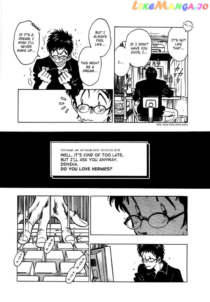 Densha Otoko – Net Hatsu, Kakueki Teisha No Love Story chapter 9 - page 12