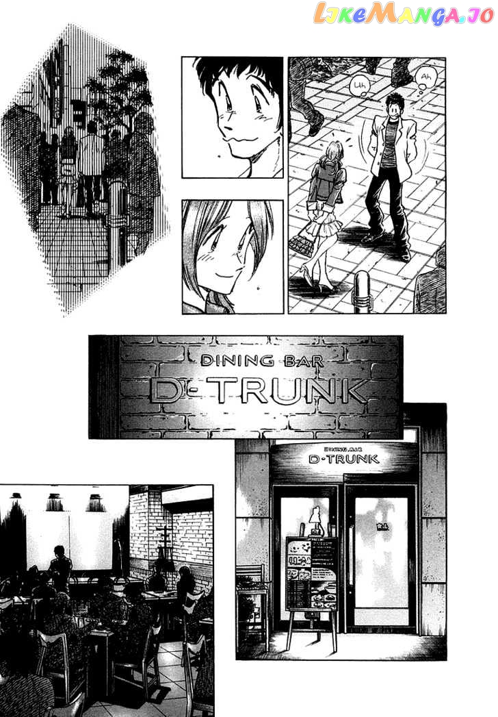 Densha Otoko – Net Hatsu, Kakueki Teisha No Love Story chapter 9 - page 18