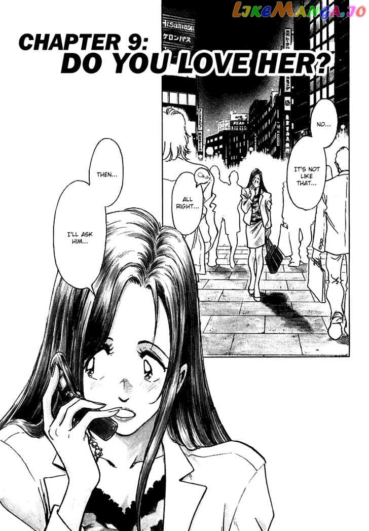 Densha Otoko – Net Hatsu, Kakueki Teisha No Love Story chapter 9 - page 2