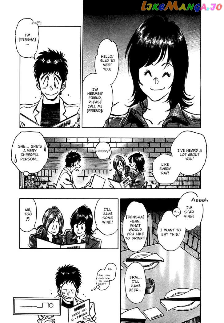 Densha Otoko – Net Hatsu, Kakueki Teisha No Love Story chapter 9 - page 20