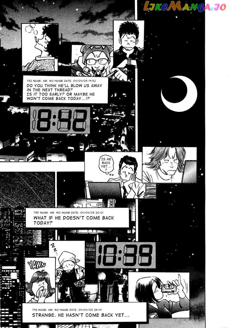 Densha Otoko – Net Hatsu, Kakueki Teisha No Love Story chapter 9 - page 22