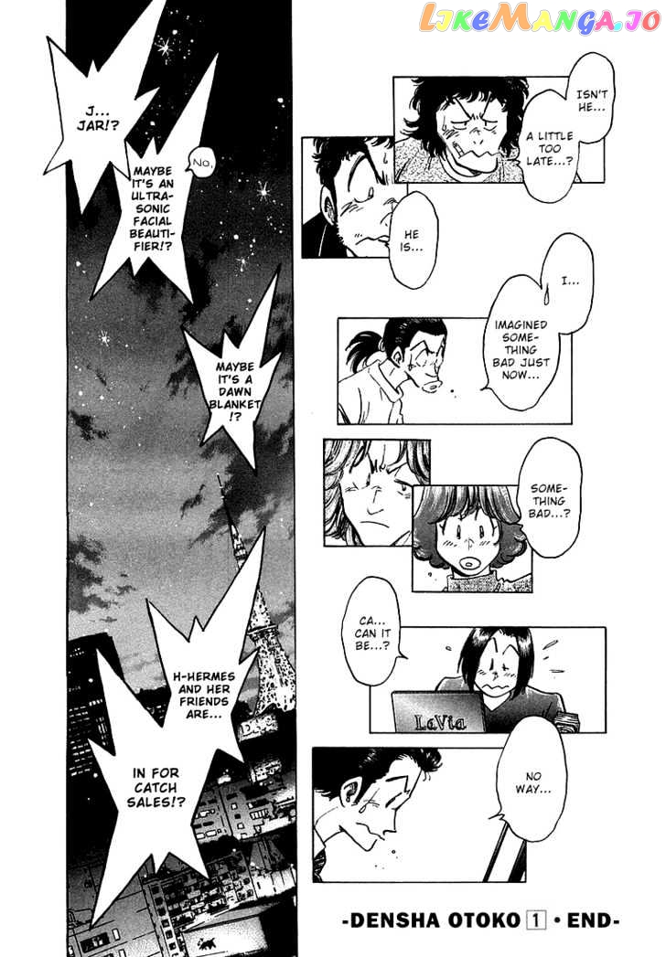 Densha Otoko – Net Hatsu, Kakueki Teisha No Love Story chapter 9 - page 23