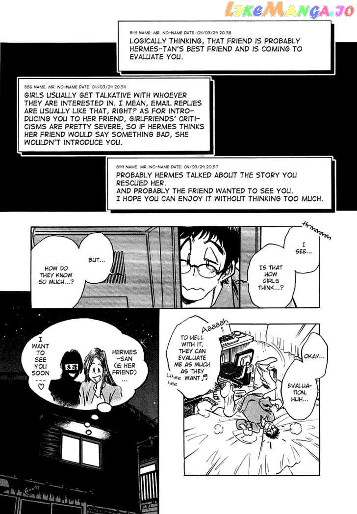 Densha Otoko – Net Hatsu, Kakueki Teisha No Love Story chapter 9 - page 8