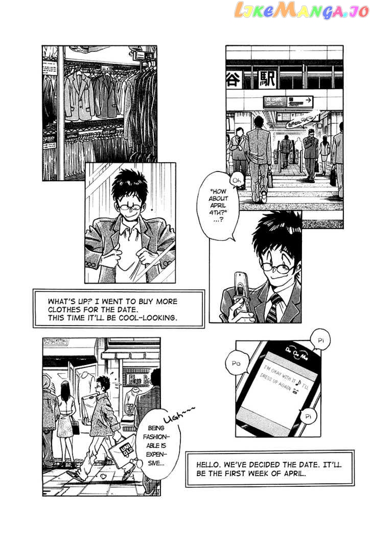Densha Otoko – Net Hatsu, Kakueki Teisha No Love Story chapter 9 - page 9