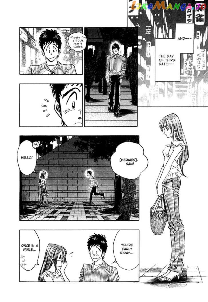 Densha Otoko – Net Hatsu, Kakueki Teisha No Love Story chapter 11 - page 10