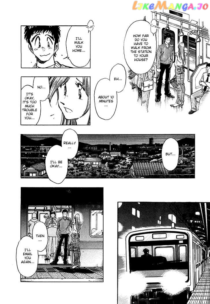 Densha Otoko – Net Hatsu, Kakueki Teisha No Love Story chapter 11 - page 16