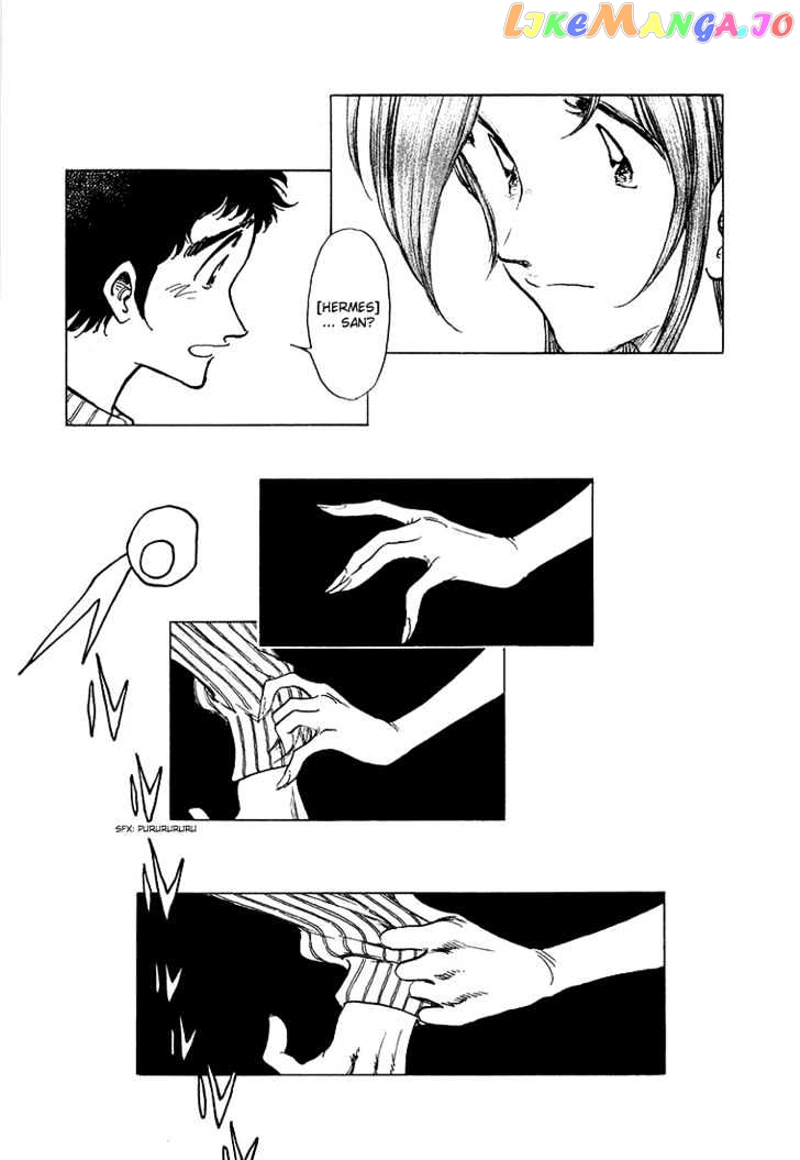 Densha Otoko – Net Hatsu, Kakueki Teisha No Love Story chapter 11 - page 17