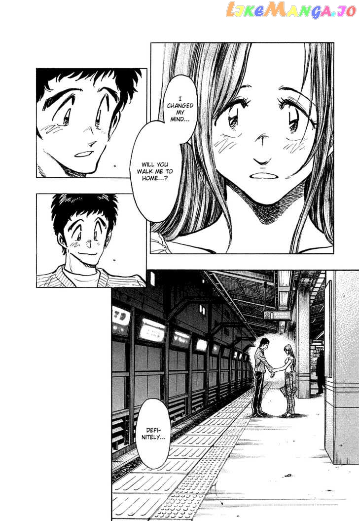 Densha Otoko – Net Hatsu, Kakueki Teisha No Love Story chapter 11 - page 19