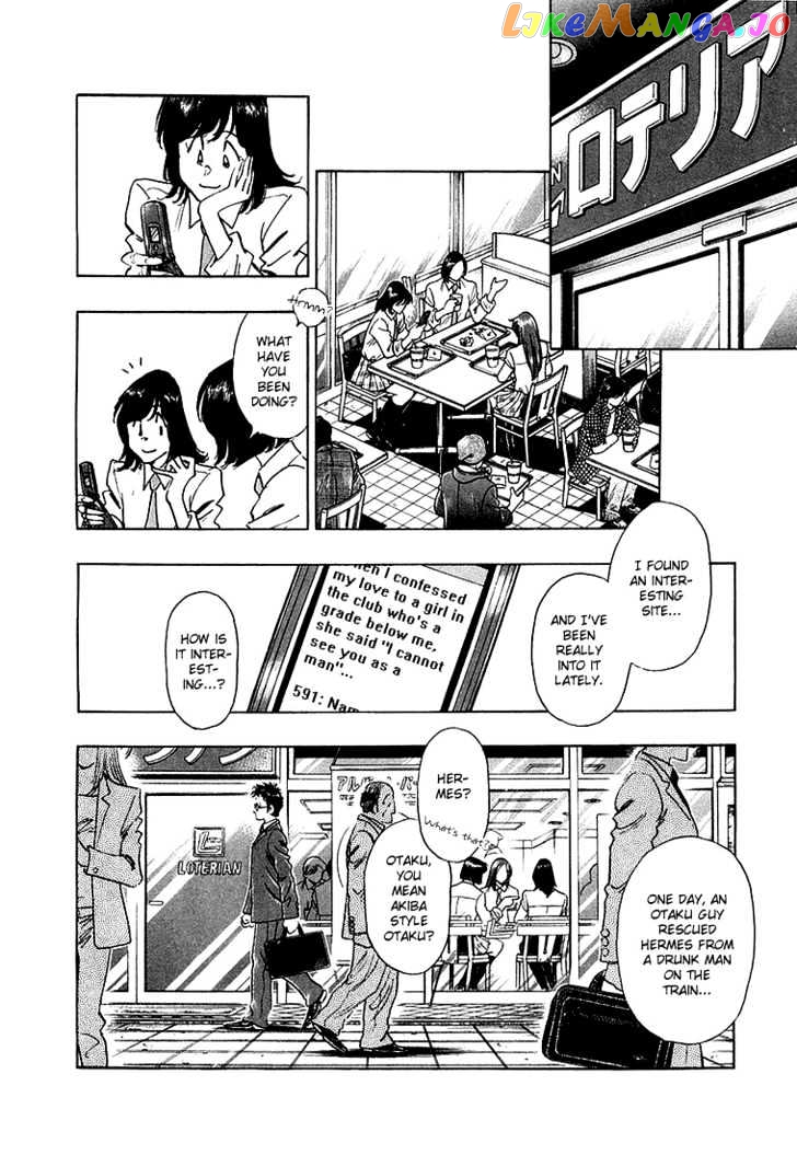 Densha Otoko – Net Hatsu, Kakueki Teisha No Love Story chapter 11 - page 6