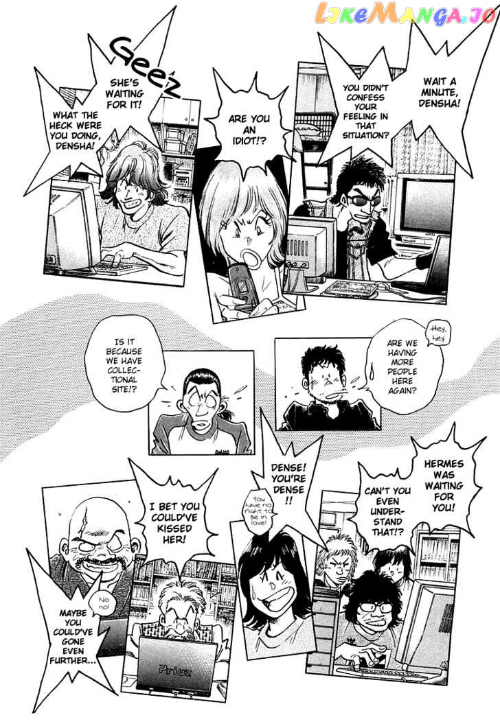 Densha Otoko – Net Hatsu, Kakueki Teisha No Love Story chapter 12 - page 10