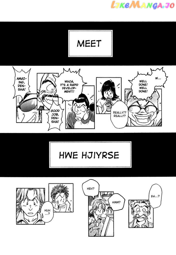 Densha Otoko – Net Hatsu, Kakueki Teisha No Love Story chapter 12 - page 16