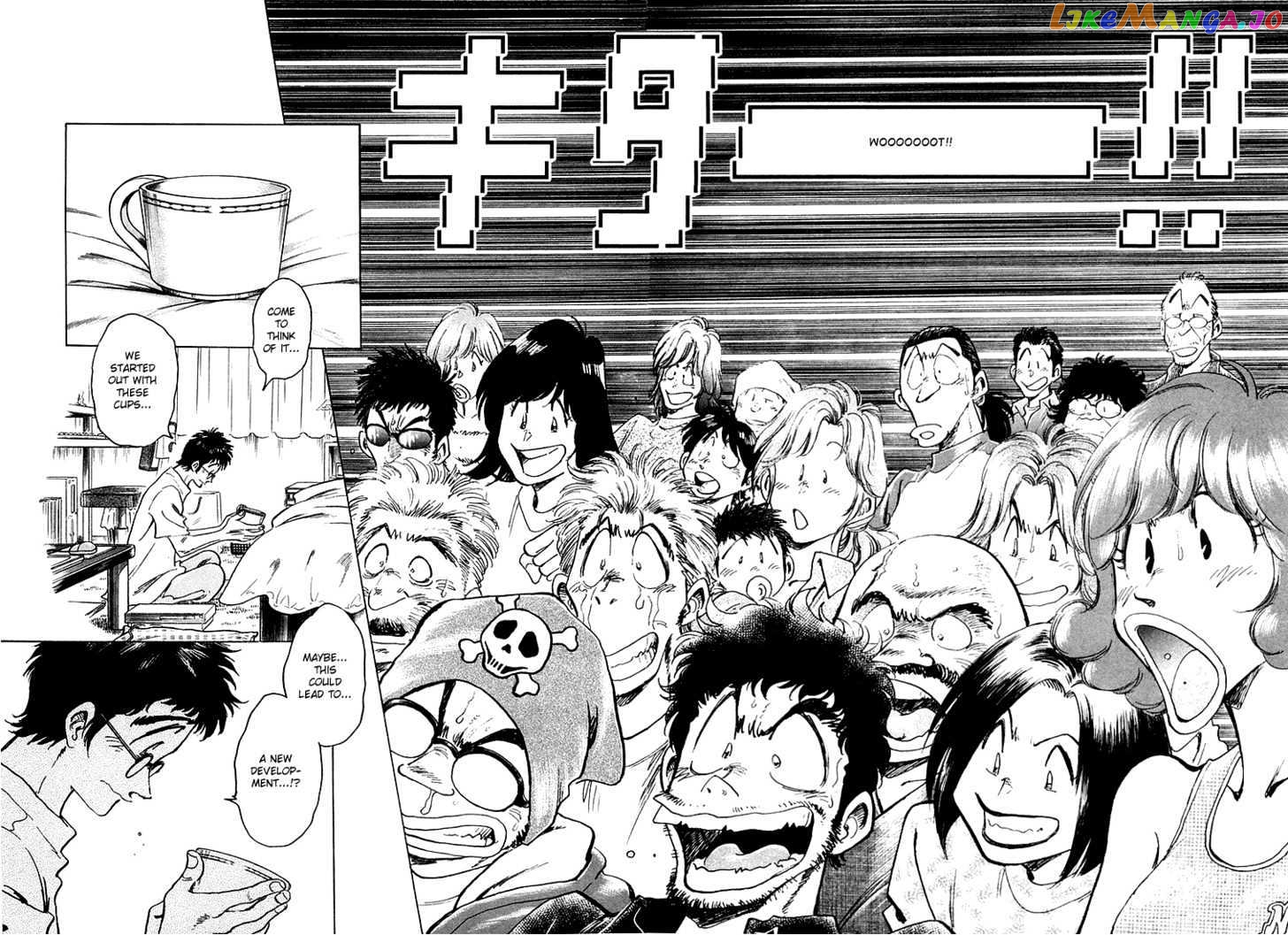 Densha Otoko – Net Hatsu, Kakueki Teisha No Love Story chapter 12 - page 19