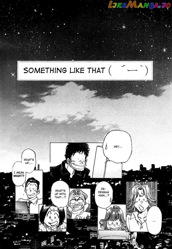 Densha Otoko – Net Hatsu, Kakueki Teisha No Love Story chapter 12 - page 9