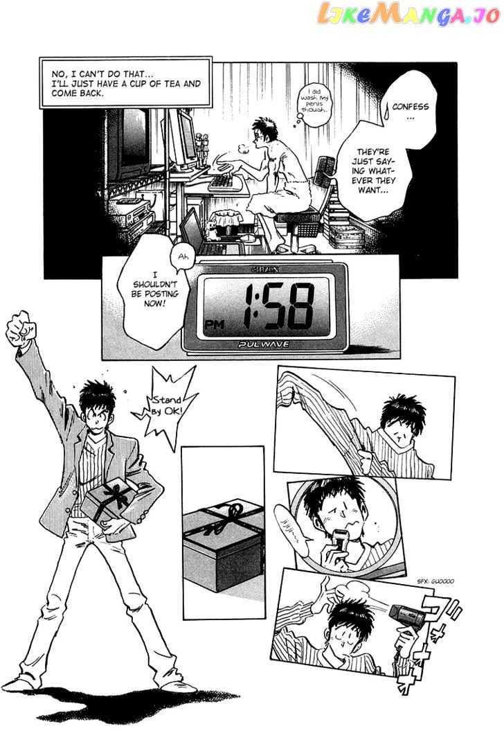 Densha Otoko – Net Hatsu, Kakueki Teisha No Love Story chapter 13 - page 6