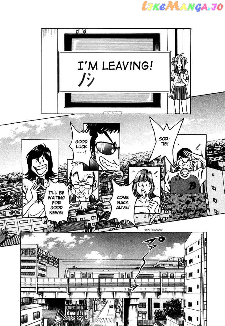 Densha Otoko – Net Hatsu, Kakueki Teisha No Love Story chapter 13 - page 7