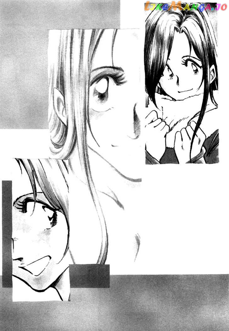 Densha Otoko – Net Hatsu, Kakueki Teisha No Love Story chapter 14 - page 3