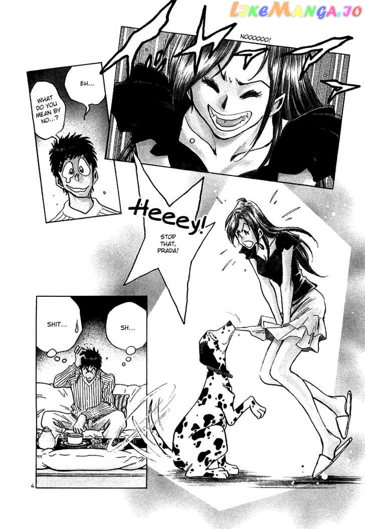 Densha Otoko – Net Hatsu, Kakueki Teisha No Love Story chapter 14 - page 4