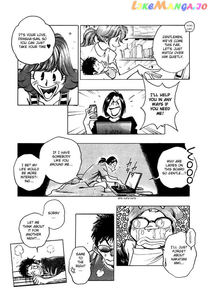 Densha Otoko – Net Hatsu, Kakueki Teisha No Love Story chapter 15 - page 20