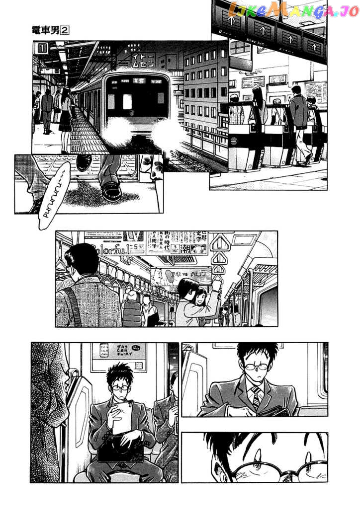 Densha Otoko – Net Hatsu, Kakueki Teisha No Love Story chapter 15 - page 4