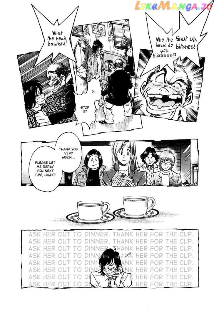 Densha Otoko – Net Hatsu, Kakueki Teisha No Love Story chapter 15 - page 7